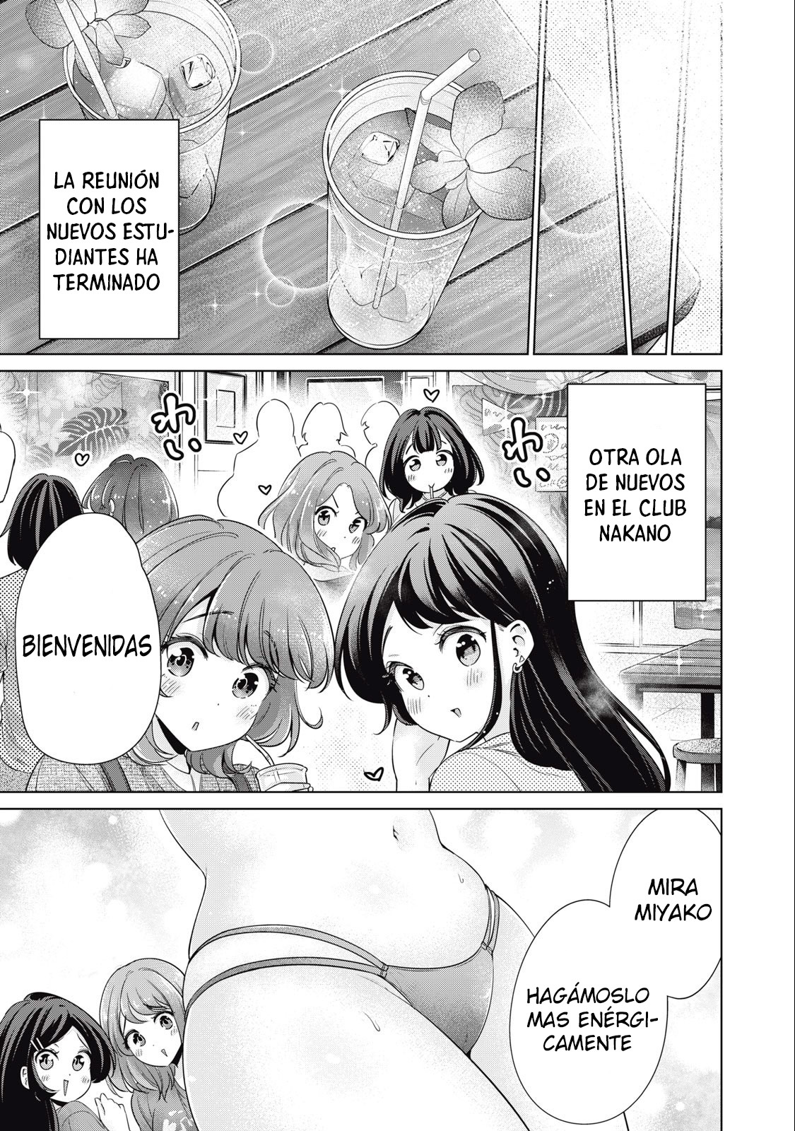 Imagen del capítulo 70